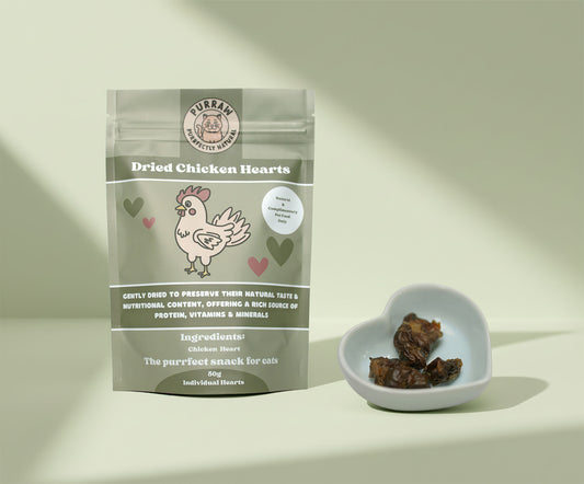 Delicious Dried Chicken Hearts - 50g