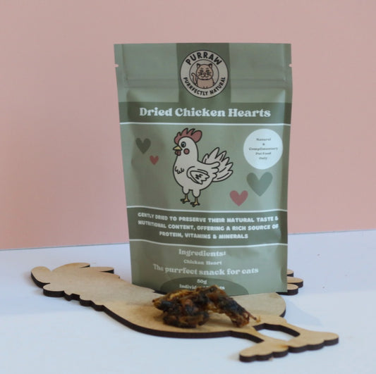 Delicious Dried Chicken Hearts - 50g